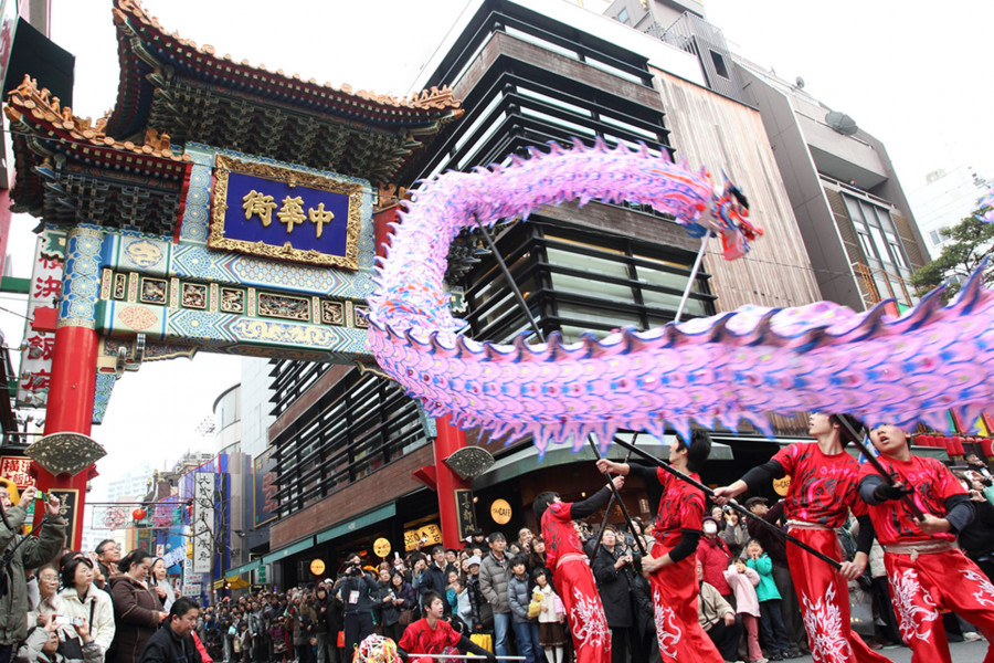 2 Ngày Trải Nghiệm Yokohama Duyên Dáng