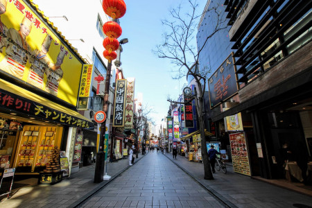 สำรวจโยโกฮามะ: วันแห่งการเดินช้อปปิ้งตามร้านต่างๆ, เรียนรู้ประวัติศาสตร์ และทานอาหารอร่อยๆ image