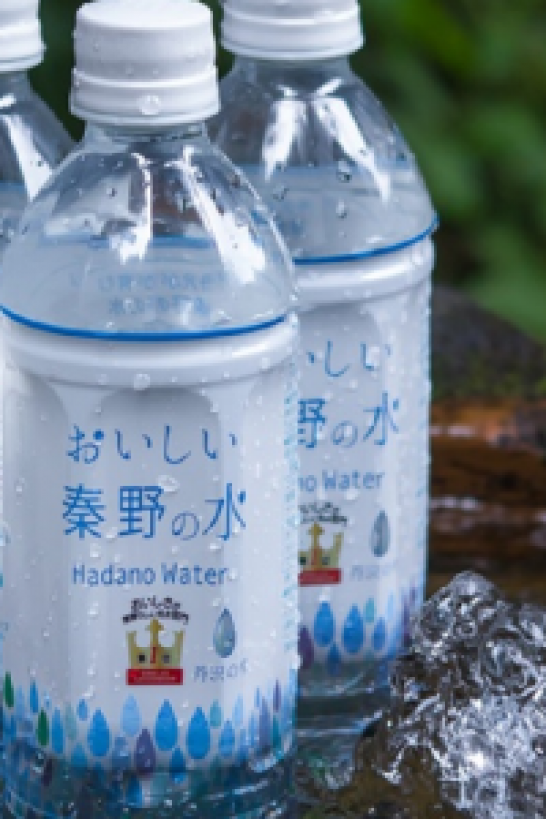 おいしい秦野の水 ‐丹沢の雫‐