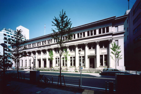 NYK Maritime Museum of History