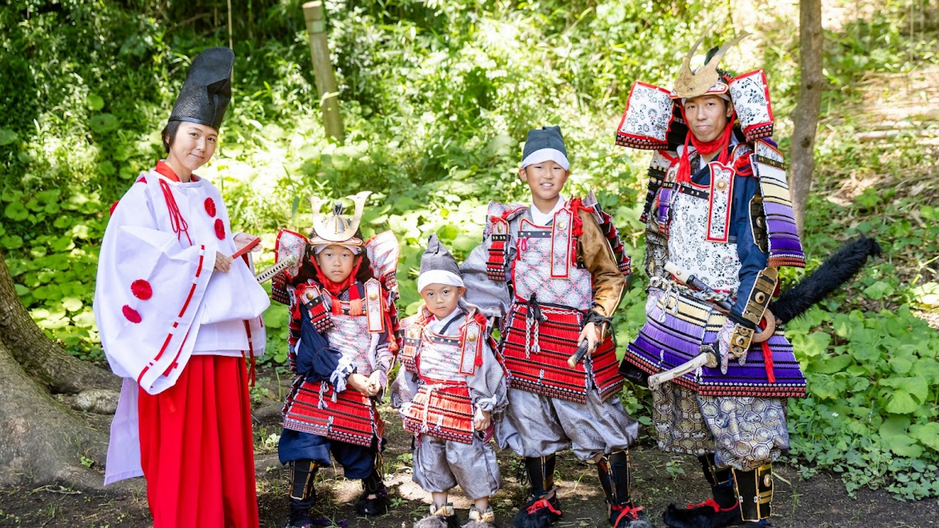 Kamakura Samurai Erlebnis Zentrum
