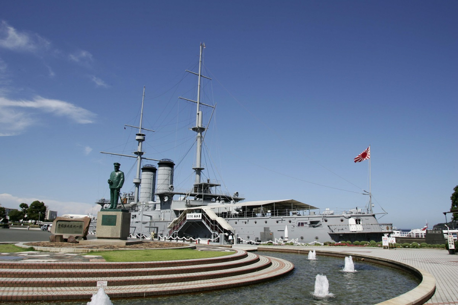 Parque Mikasa