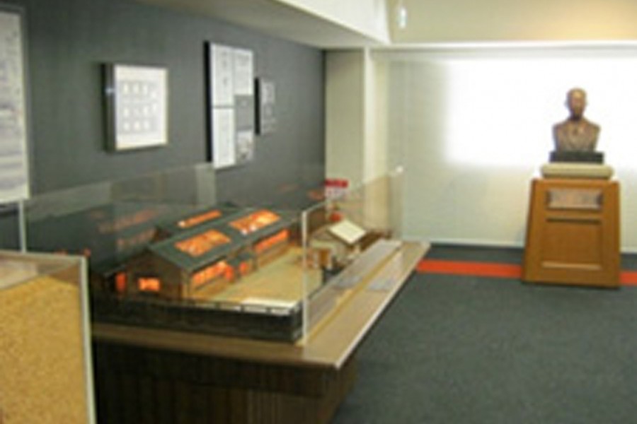Museo Mitutoyo (Sala Conmemorativa Numata / Museo de Instrumentos de Medición)
