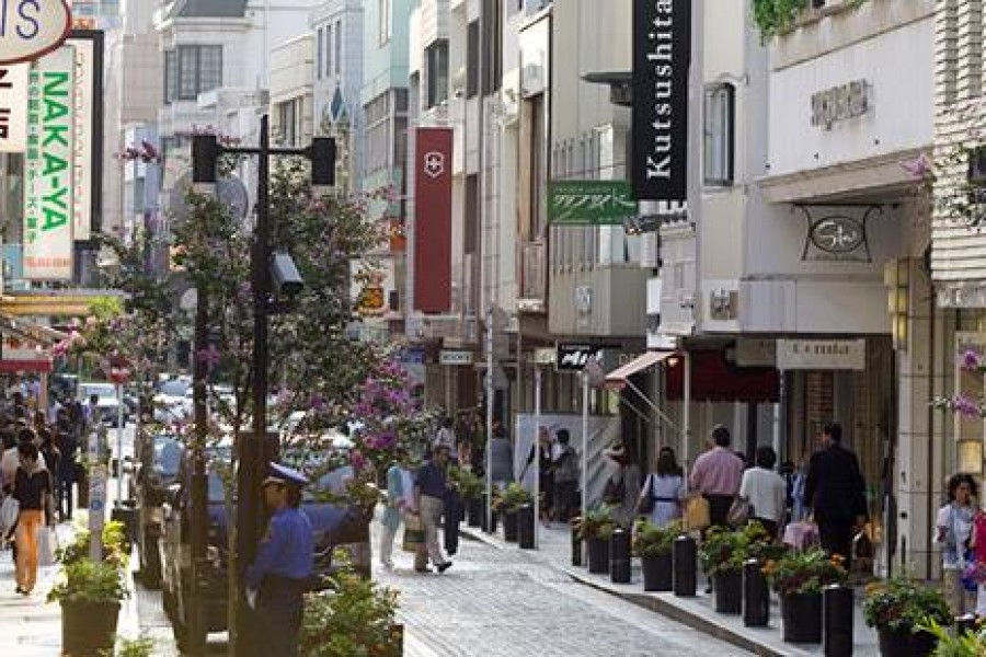 Khu phố mua sắm Motomachi