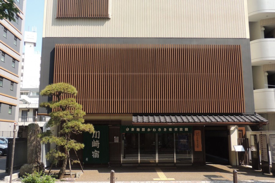 探索舊東海道：過去與現在的交滙之處