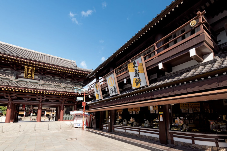 Kuzumochi Sumiyoshi
